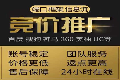 信息流广告运营的创意与执行案例