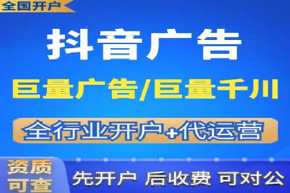 SEM账户托管助力企业增长案例
