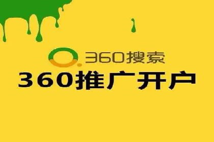 信息流广告投放策略：实战案例与优化路径